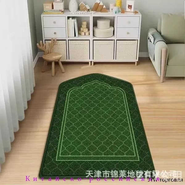 Эксклюзивный саджда для намаза, лаконичный