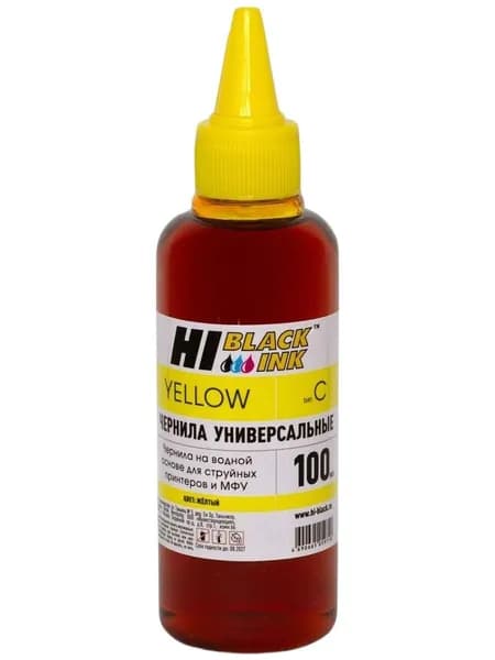 Чернила для Canon Hi-Black универсальные, водные, Yellow (желтые), 100 мл