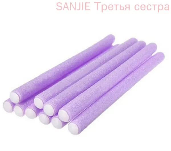 Бигуди, диаметр 20 мм, 10 шт