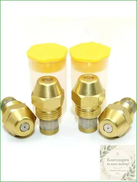 Форсунка 60S 3.5 от Danfoss, премиум