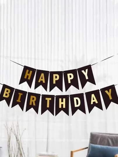 Гирлянда - растяжка - бумажная Happy Birthday