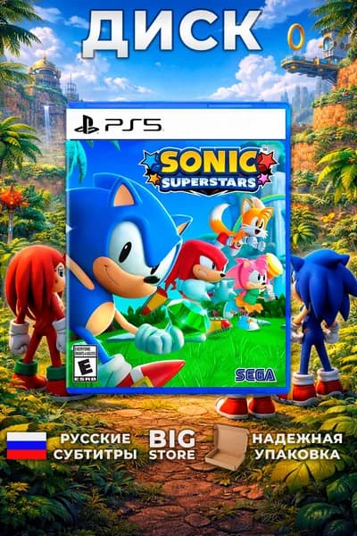 Игра Sonic Superstars (PlayStation 5, Русские субтитры)