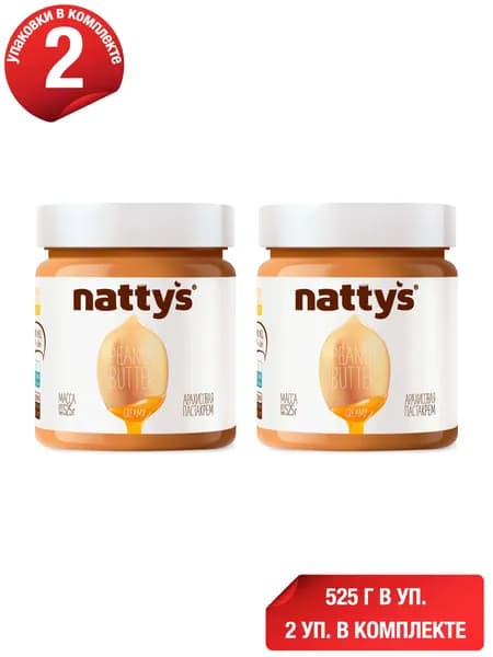 Паста Nattys Creamy арахисовая с медом 525 г, набор: 2 штуки
