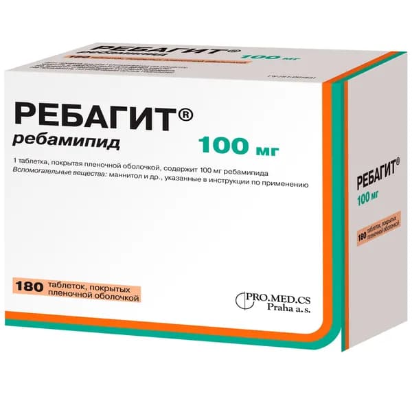 Ребагит таблетки п/о плен. 100мг 180шт