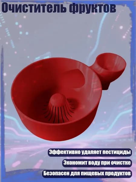 Пароочиститель 9CC300876_LZLYKK260512