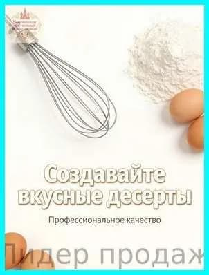 Стационарный блендер gR9krKWy-8d560cbe2363, белый, серебристый