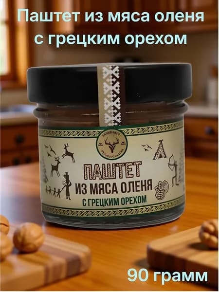 Паштет из мяса оленя с грецким орехом
