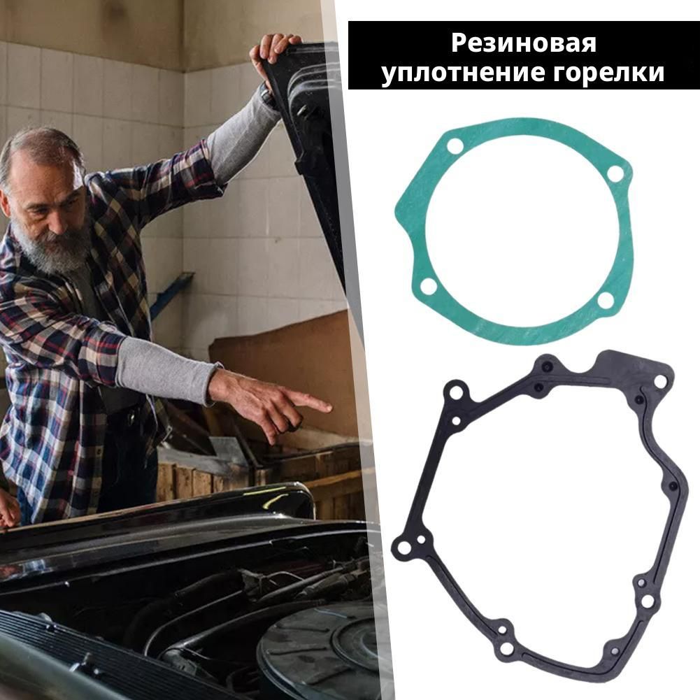 Элемент нагревательный