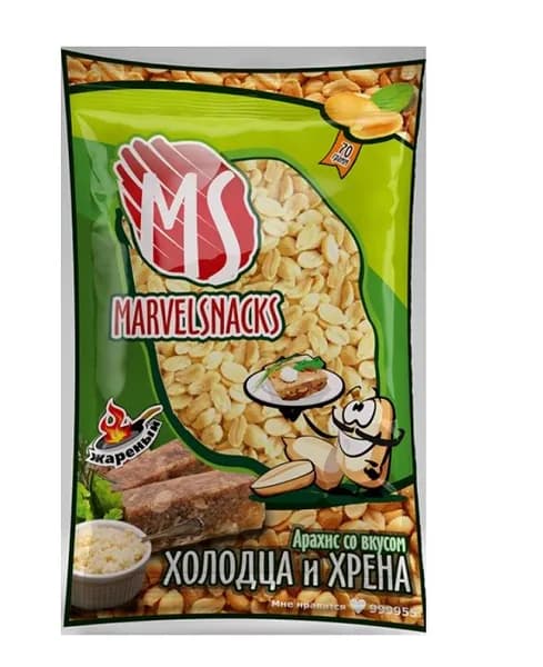 Marvelsnacks Арахис XL , холодец - хрен , 70 г