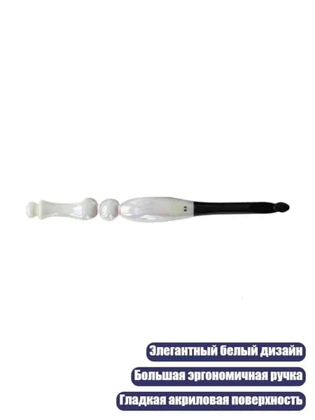 Европейский крючок для вязания из акрила, - 8.0mm
