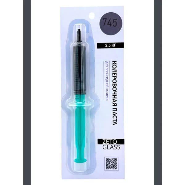 Паста колеровочная для 2,5 кг эпоксидной затирки / Цвет RAL 7024 / Zetoglass 745 / 10мл