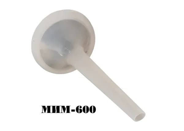 Насадка для колбас 00.021 к мясорубке МИМ600 ( к поддержке ZMF1011 МИМ-600 )