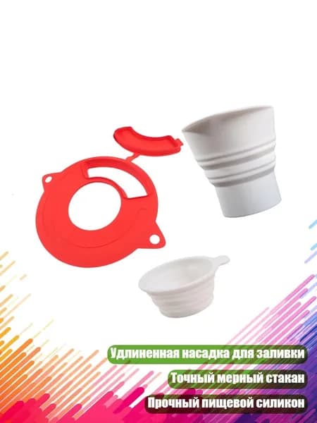 Необходимая крышка для защиты муки с мерной чашей, красный