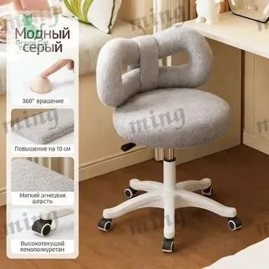 Стул мастера, White