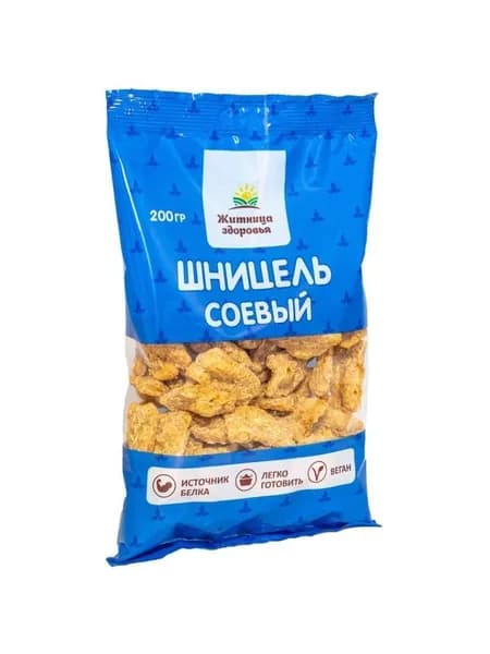 Соевый Шницель соевое мясо 200 гр., Житница здоровья