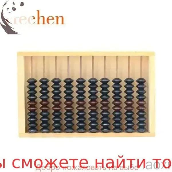Игрушки и игры антиквариант/винтаж