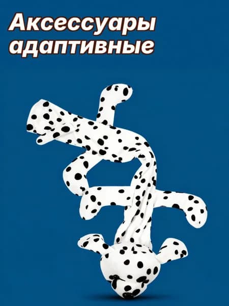Защитный чехол для стетоскопа из мягкого плюша с мультяшным рисунком, разноцветный