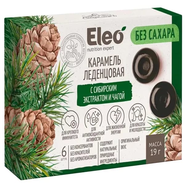 Карамель леденцовая без сахара с сибирским экстрактом и чагой ELEO 19 г