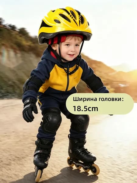 milochic Шлем защитный