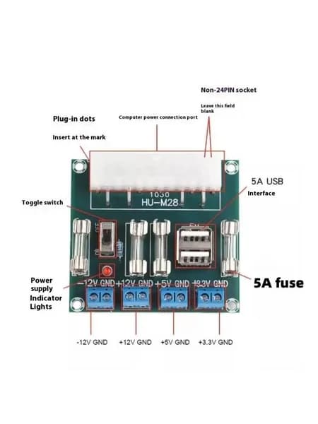 HU-M28W плата адаптера питания настольного компьютера