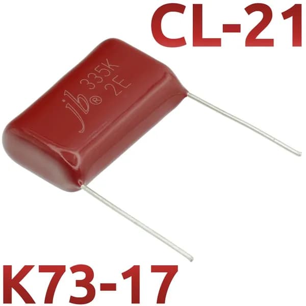 3,3мкФ 250В CL21 / К73-17 Конденсатор пленочный (2шт)