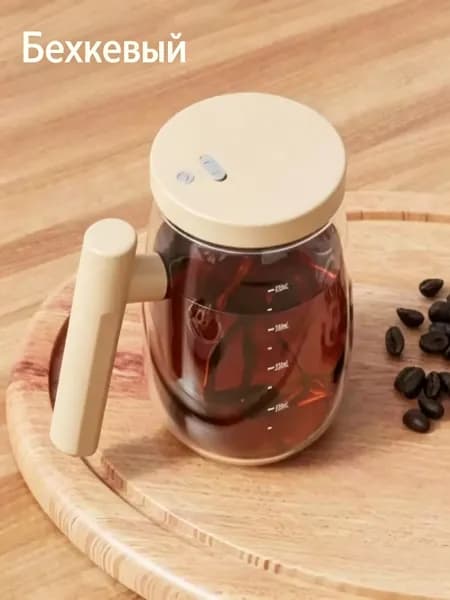 Планетарный миксер Элегантная аккумуляторная кружка быстро размешивает напитки, удобна для дома и дороги