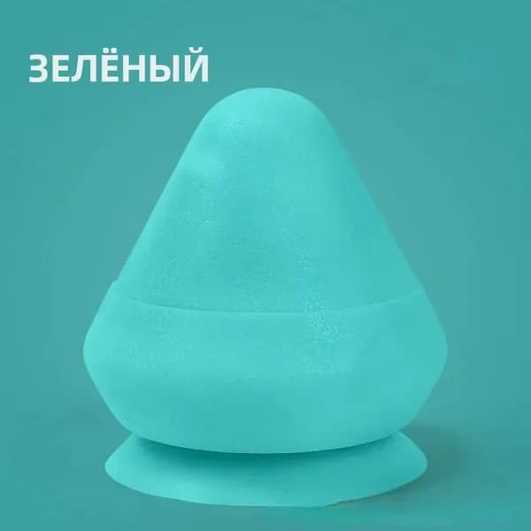 Многофункциональный чашечный настенный массажер для расслабления мышц спины, триггерной точки массажа рук и ног