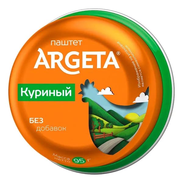 Паштет куриный Argeta 95 г