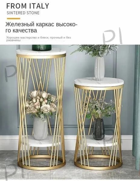 Консоль, 30х30х90 см