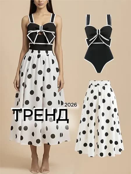 Купальник женский слитный с юбкой