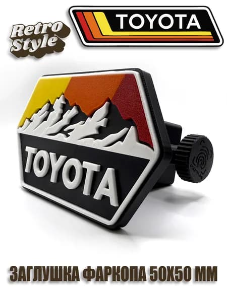 Заглушка фаркопа Toyota (Retro TRD)