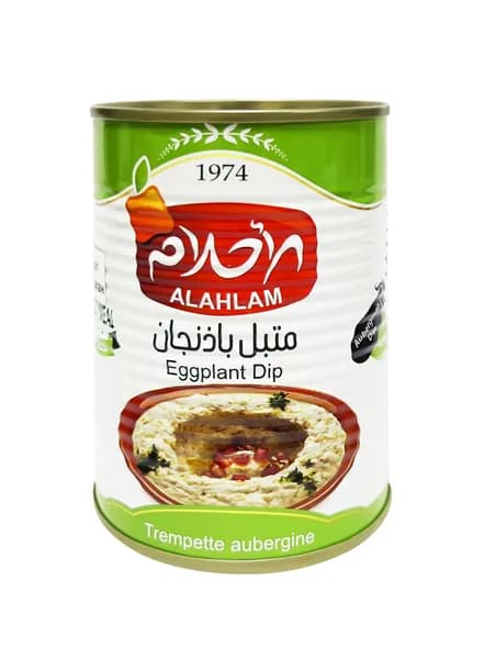 Мутабаль / Пюре из запеченных баклажанов, "Alahlam", Eggplant Dip, 400гр.