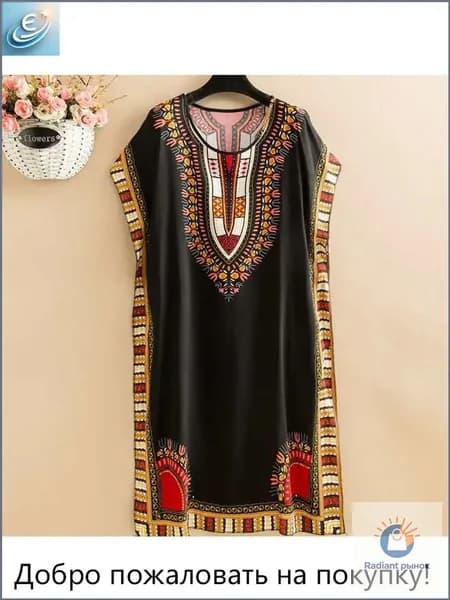 Туника ТуникадлиннаяпоясНовые88888888