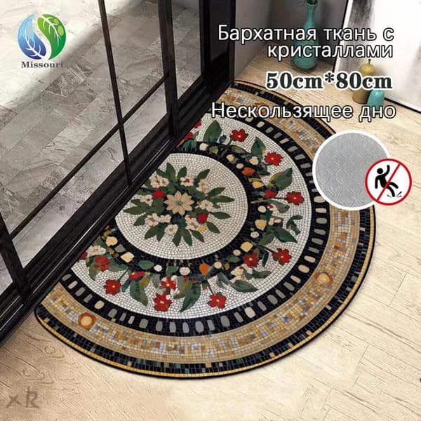 Коврик придверный цветы 50x80 см