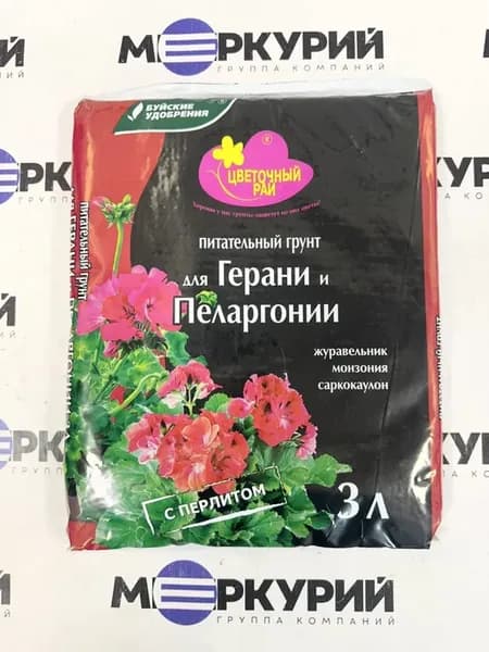 Питательный грунт для Герани и Пеларгонии 3л