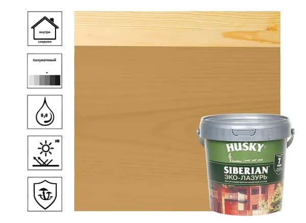 ЭКО-лазурь для дерева Husky Siberian полуматовая, кедр 0,9л