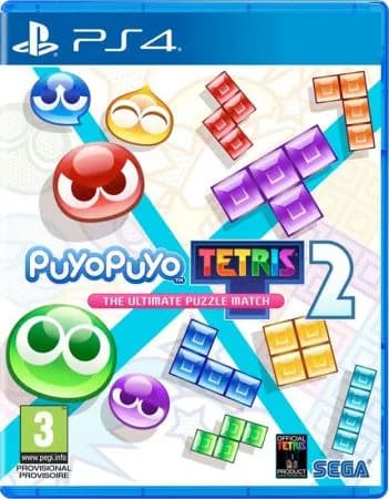Игра  (PlayStation 4, PlayStation 5, Английская версия)