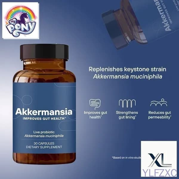 Пищевая добавка , аккермансия, 30 капсул