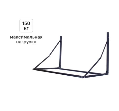 Кронштейн складной для автомобильных колес 104x60x63 см сталь цвет чёрный.