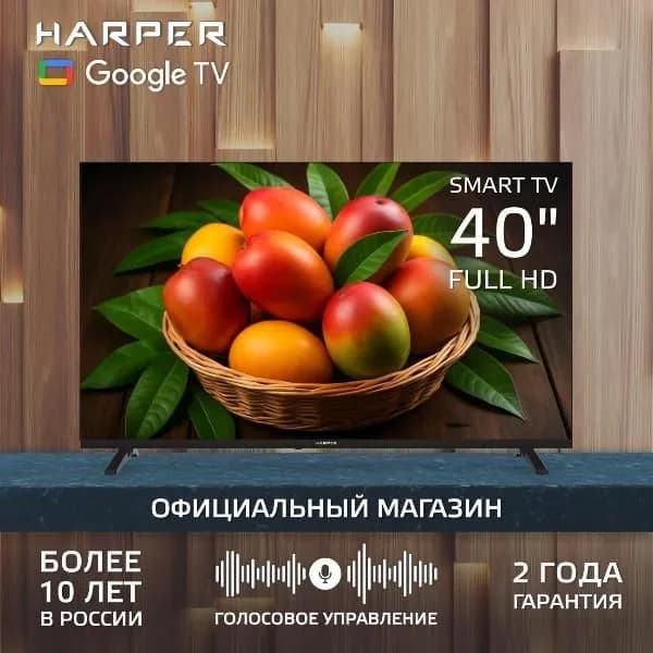 Harper Телевизор F720 40″ Full HD, черный