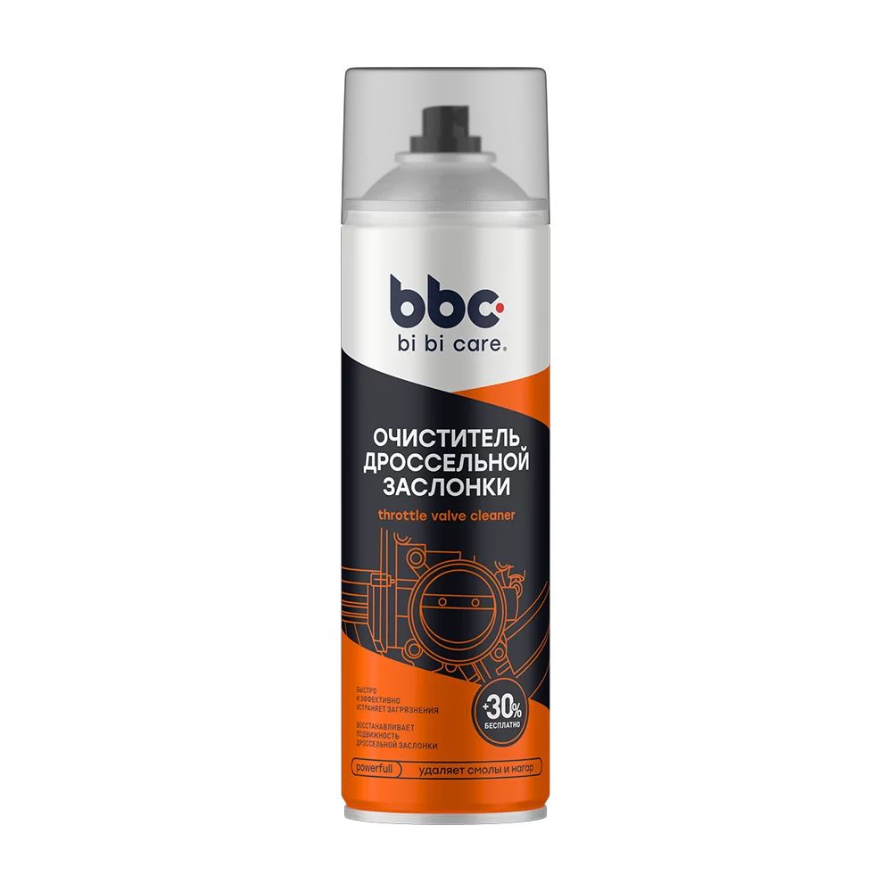 LAVR BiBiCare Очиститель дроссельной заслонки (650ml) Ln4043