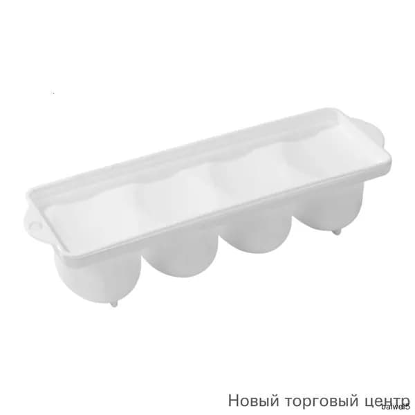 Коробка для продуктов, 8 см х 8 см х 8 см, 1 шт