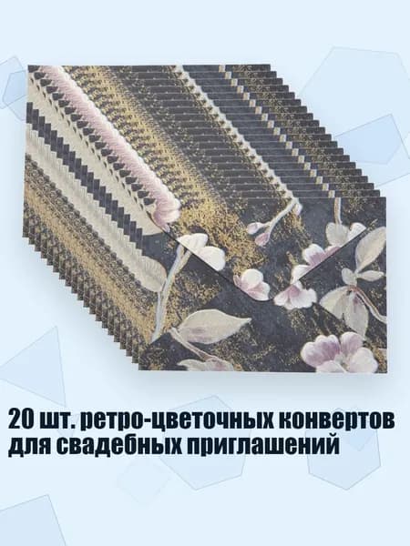 Бумага офисная