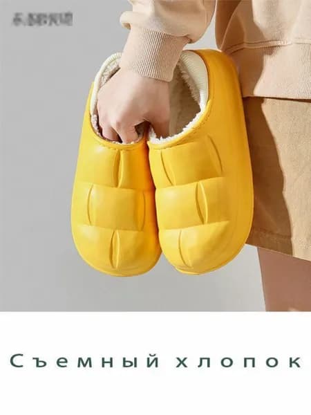 Галоши