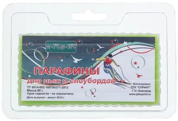 Парафины скольжения SPRINT зелёный темп. -7-25С 80 гр.