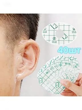 Пластыри для ушей детские, водонепроницаемые, 40 шт, для купания