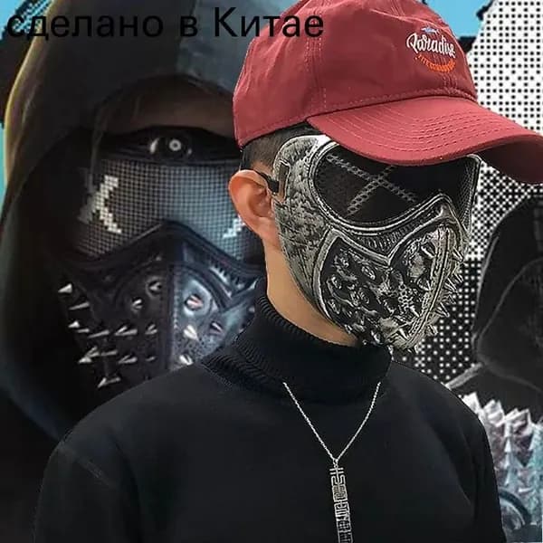 Маска Ренча из Watch Dogs 2 - коллекционная ПВХ маска для косплея