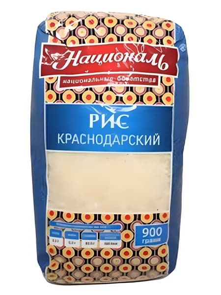 Рис Националь Краснодарский белый круглозерный 900г