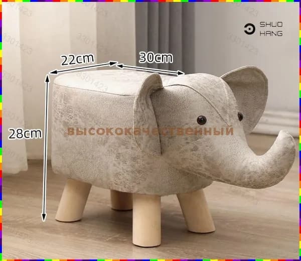 Прямой диван, механизм Нераскладной, 22х30х28 см,белый