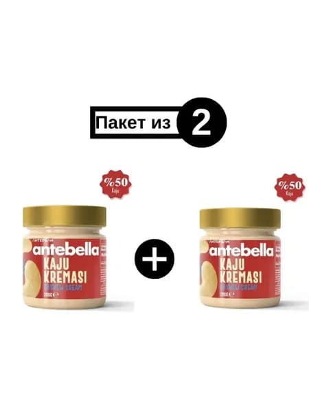 Antebella Антебелла Крем из кешью 200 г (Пакет из 2)